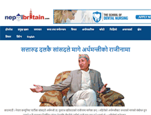 Tablet Screenshot of nepalbritain.com